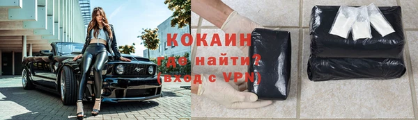 ГАЛЛЮЦИНОГЕННЫЕ ГРИБЫ Карпинск
