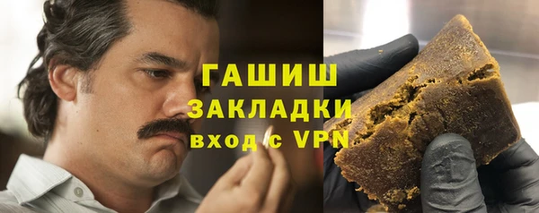 ALPHA PVP Касимов