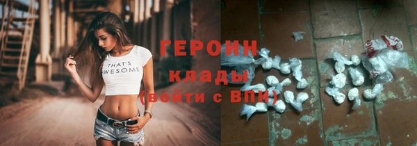 ALPHA PVP Касимов