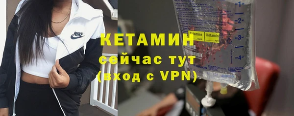 ГАЛЛЮЦИНОГЕННЫЕ ГРИБЫ Карпинск