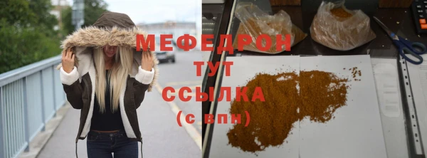 ГАЛЛЮЦИНОГЕННЫЕ ГРИБЫ Карпинск