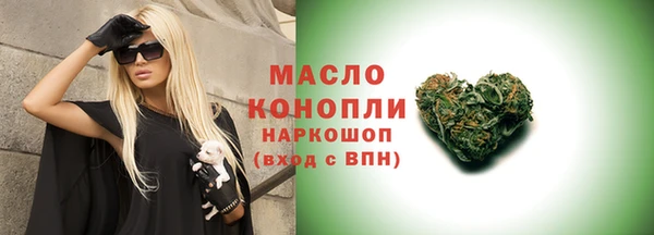 ГАЛЛЮЦИНОГЕННЫЕ ГРИБЫ Карпинск