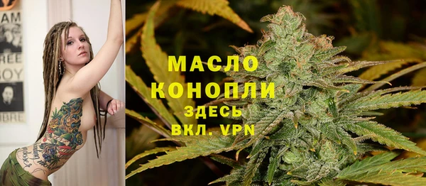 ГАЛЛЮЦИНОГЕННЫЕ ГРИБЫ Карпинск