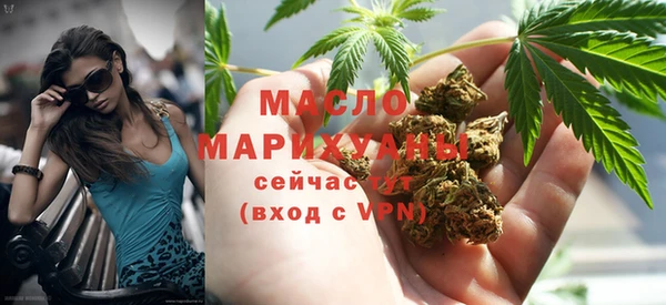 ГАЛЛЮЦИНОГЕННЫЕ ГРИБЫ Карпинск