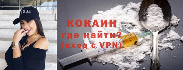 ГАЛЛЮЦИНОГЕННЫЕ ГРИБЫ Карпинск