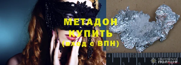 ГАЛЛЮЦИНОГЕННЫЕ ГРИБЫ Карпинск