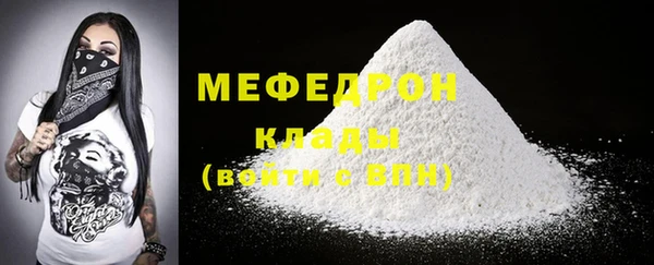 ГАЛЛЮЦИНОГЕННЫЕ ГРИБЫ Карпинск