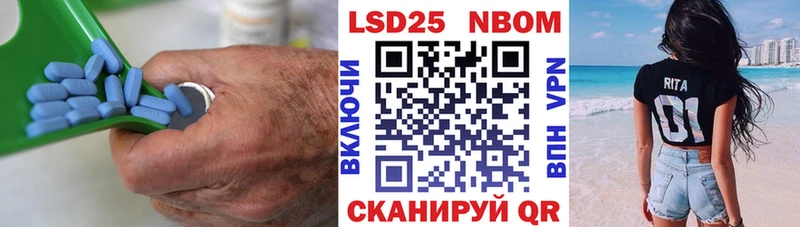 Купить  Волгодонск  ЛСД экстази кислота 